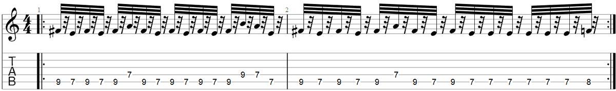 Whammy pedal part in RATM Know Your Enemy