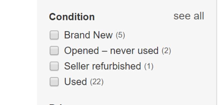 Buying new vs used guitars