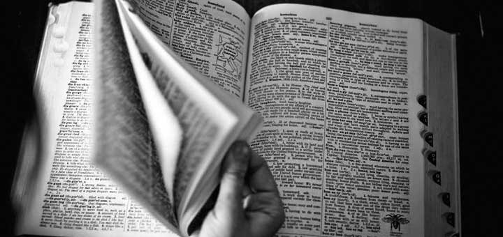 Guitar Glossary of Terms